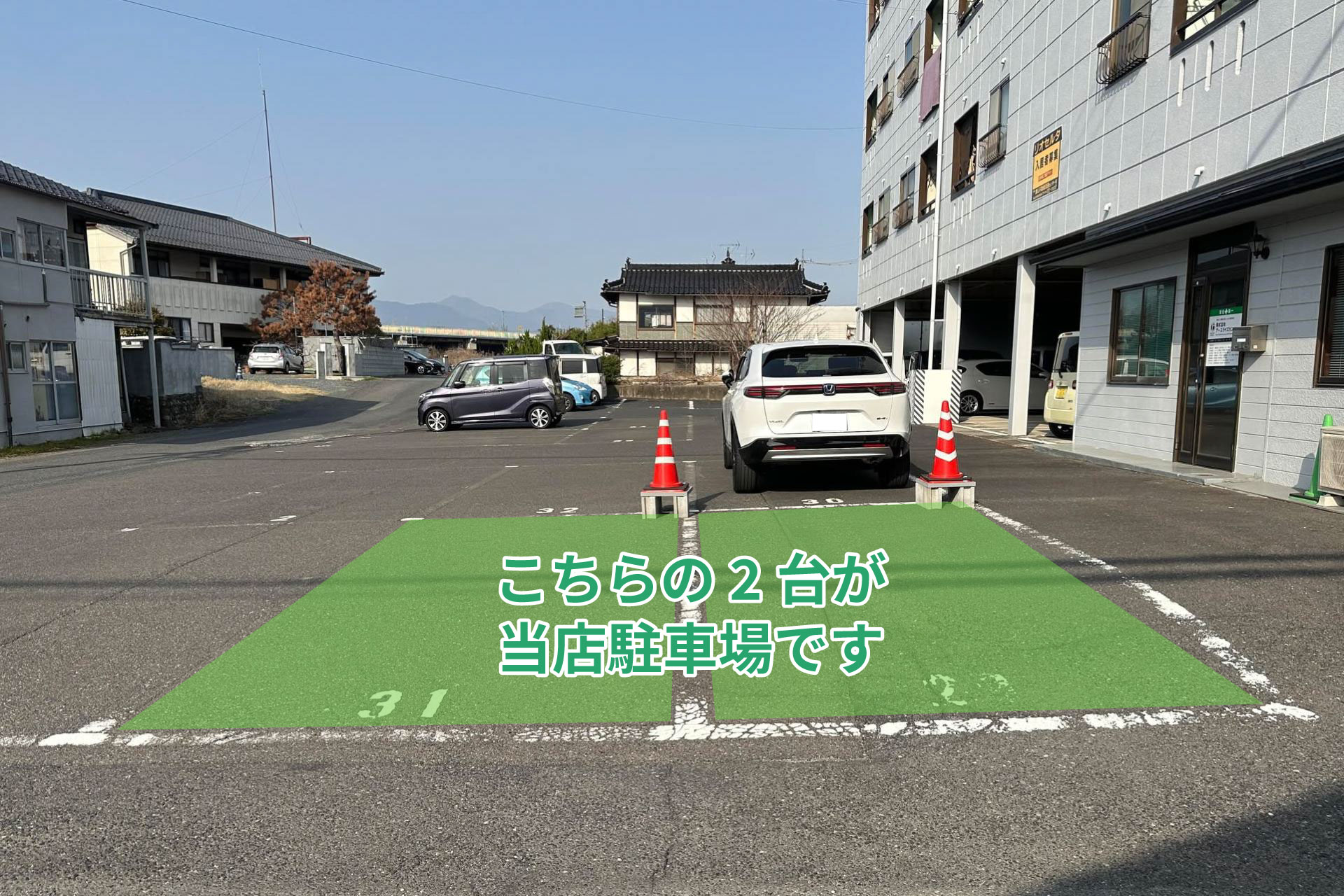 駐車場の画像